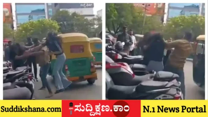 ಆಟೋ