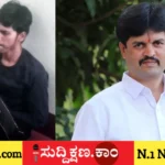 ದಾವಣಗೆರೆ