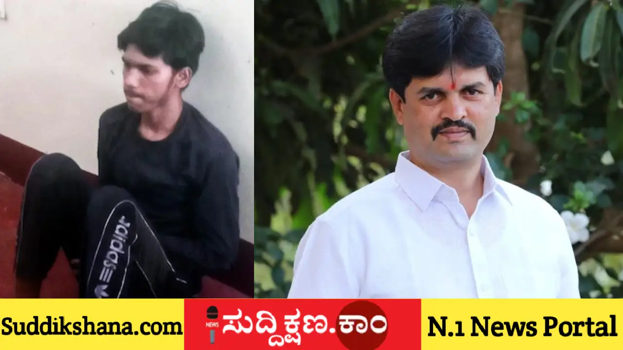 ದಾವಣಗೆರೆ