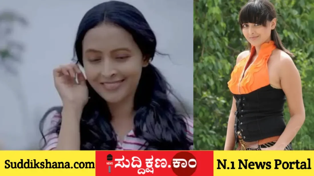ಮದುವೆ