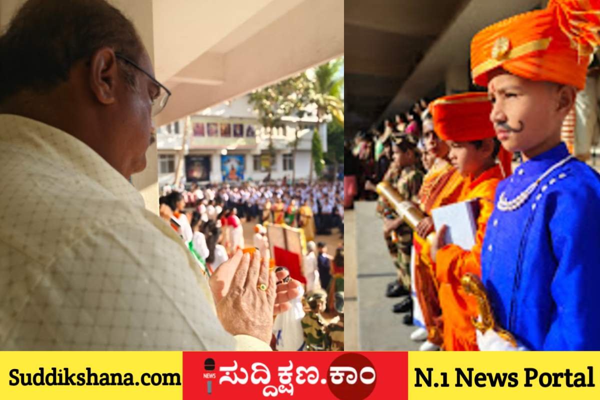 ದಾವಣಗೆರೆ