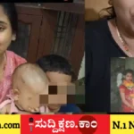 ಧರ್ಮ