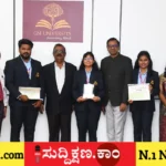 ವಿದ್ಯಾರ್ಥಿ
