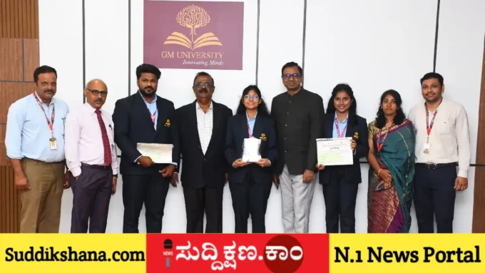 ವಿದ್ಯಾರ್ಥಿ
