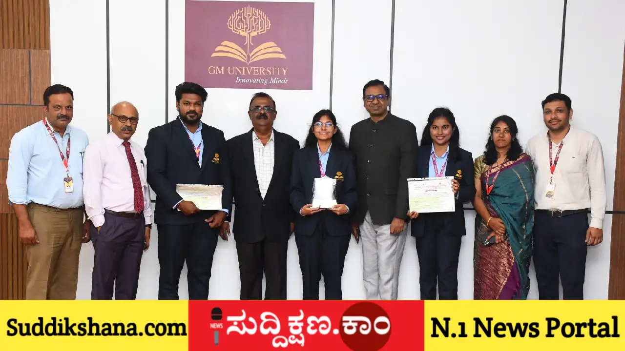 ವಿದ್ಯಾರ್ಥಿ