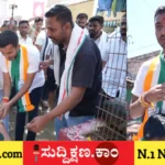 ಕ್ಷೇತ್ರ