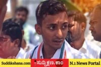 ದಾವಣಗೆರೆ