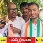 ದಾವಣಗೆರೆ
