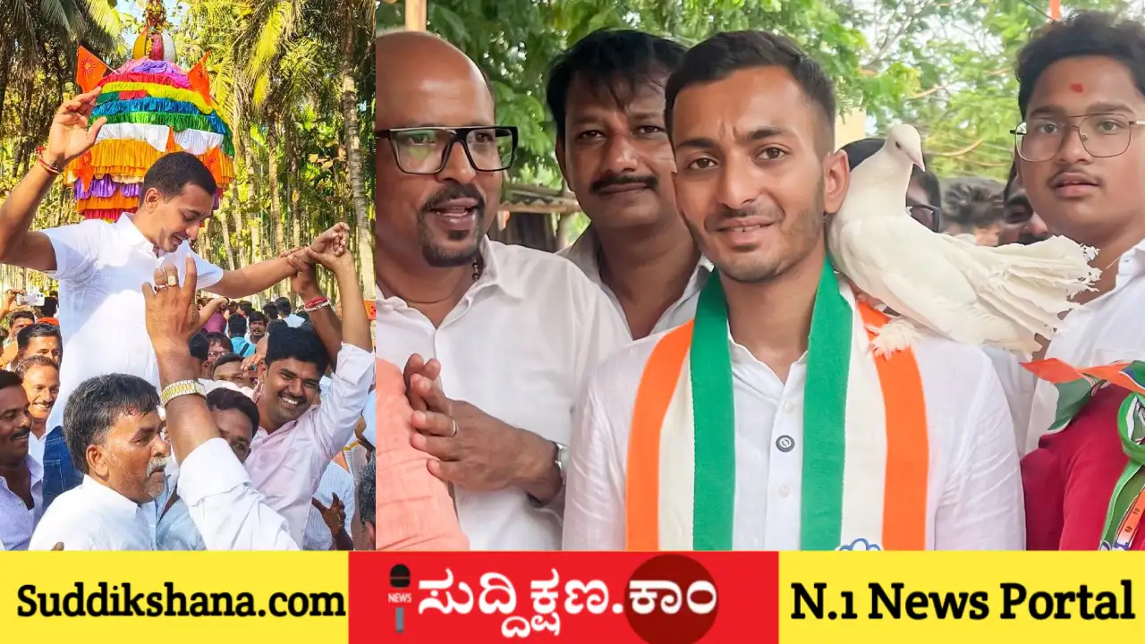 ದಾವಣಗೆರೆ