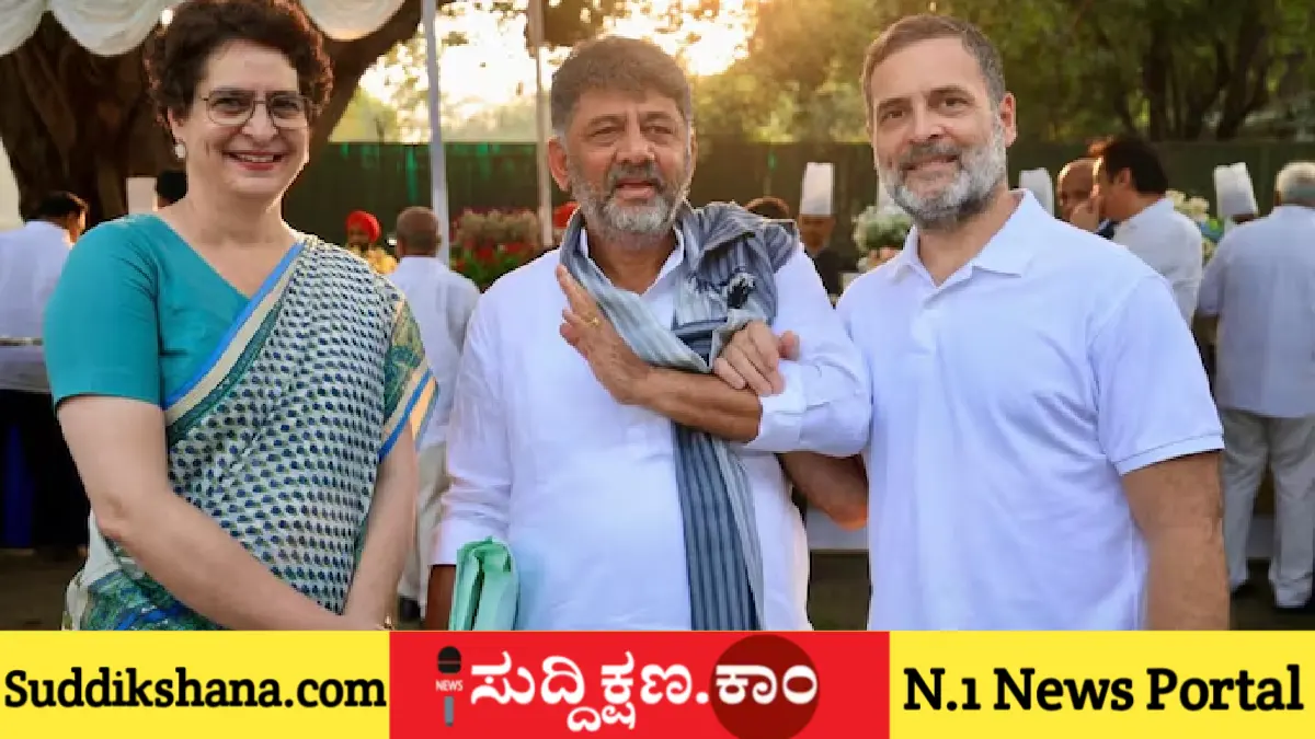 ವಿಧಾನ ಪರಿಷತ್