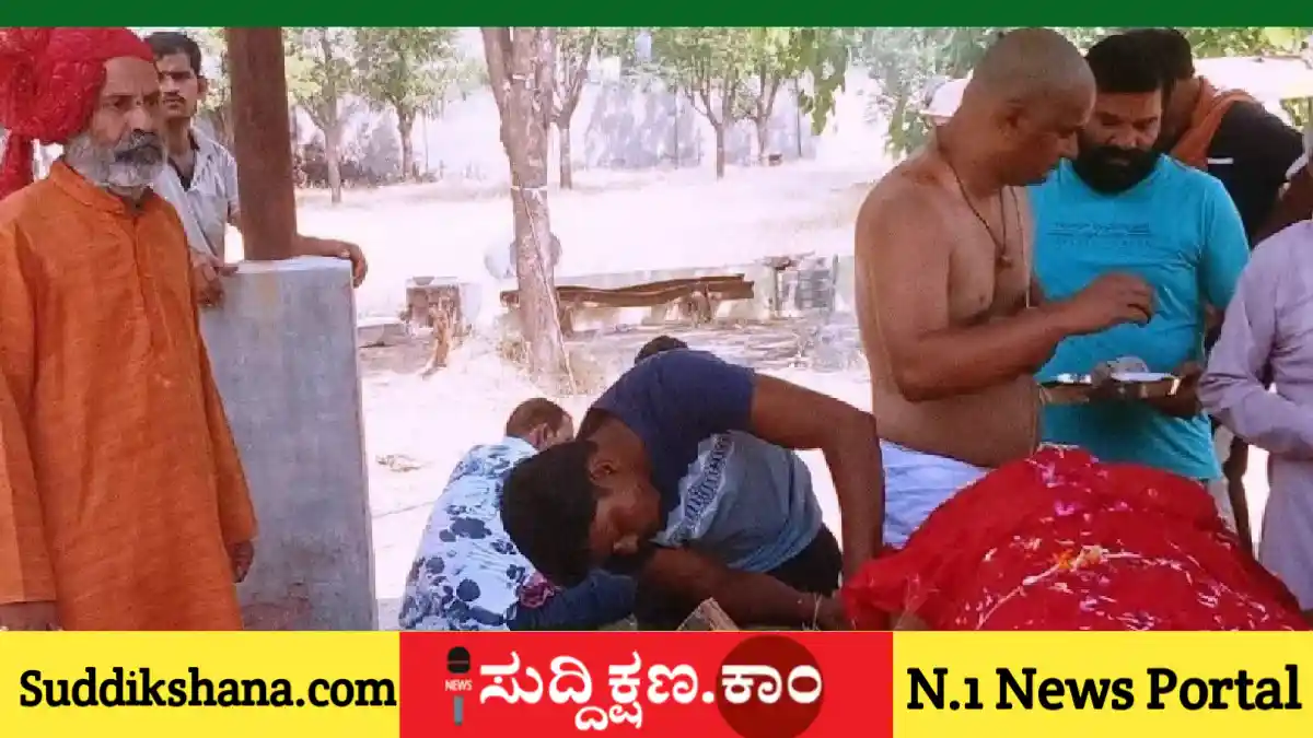 ಪತ್ನಿ