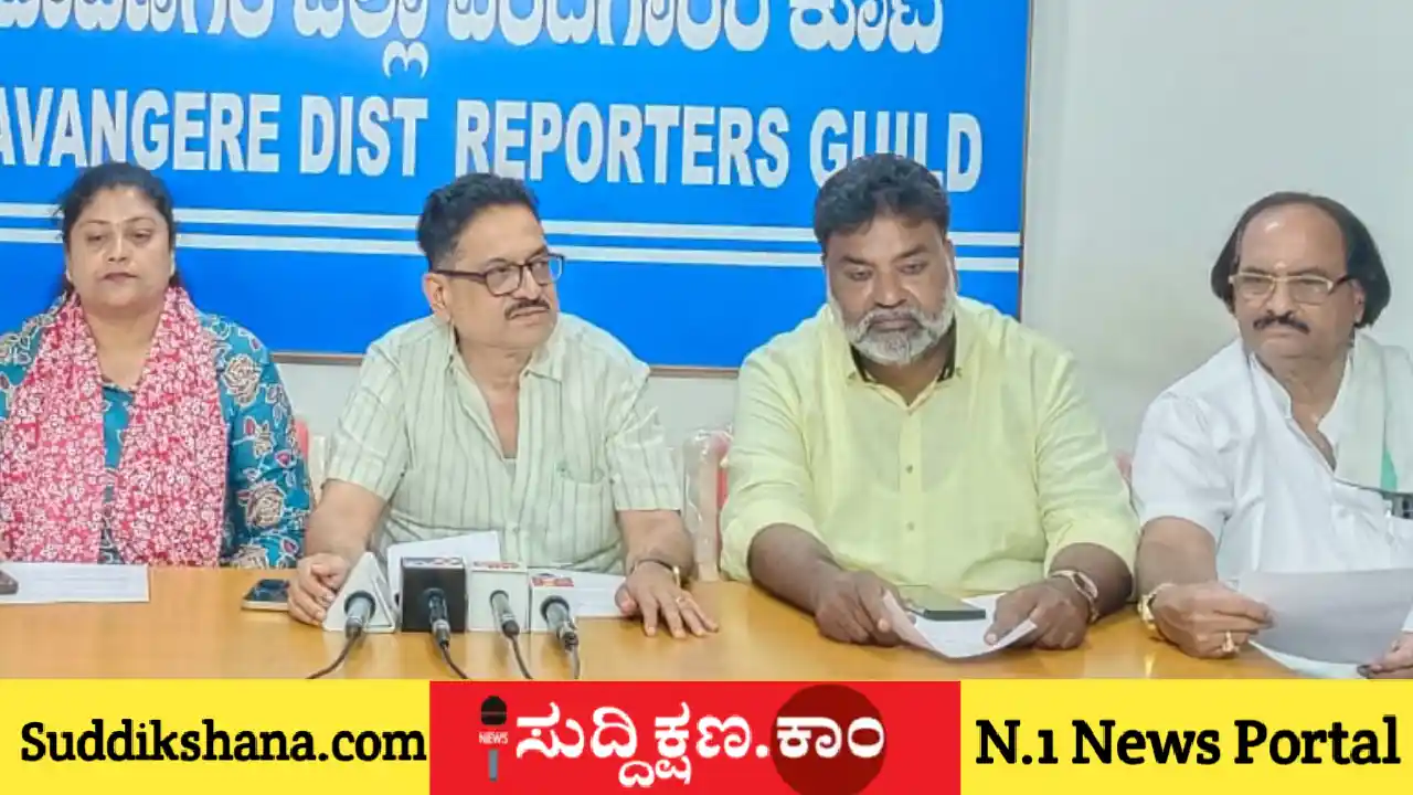 ಪ್ರದೀಪ್ ಈಶ್ವರ್