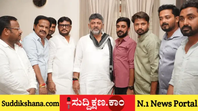 ಶಾಮನೂರು ಶಿವಶಂಕರಪ್ಪ