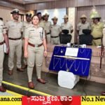 ದಾವಣಗೆರೆ