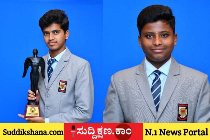 ದಾವಣಗೆರೆ