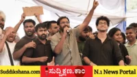 ಪಂಜಾಬ್