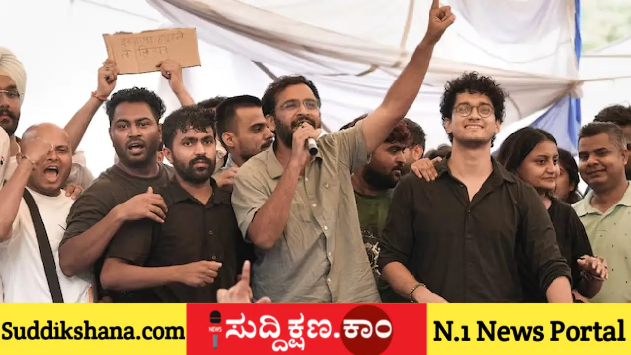 ಪಂಜಾಬ್