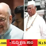 ಅಮಿತ್ ಶಾ