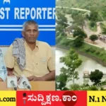 ಸೂಳೆಕೆರೆ