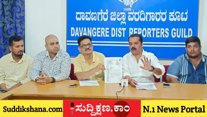 ಕಾಂಪೌಂಡ್