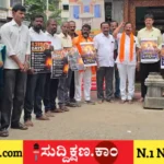 ನರೇಂದ್ರ ಮೋದಿ