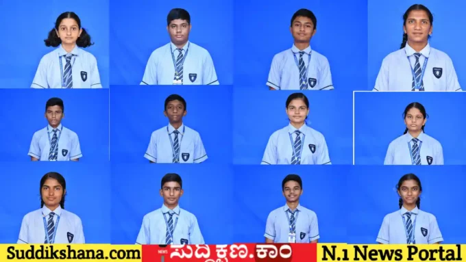 ಫಲಿತಾಂಶ