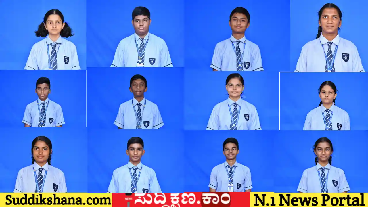 ಫಲಿತಾಂಶ