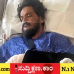 ಅಮೆರಿಕಾ
