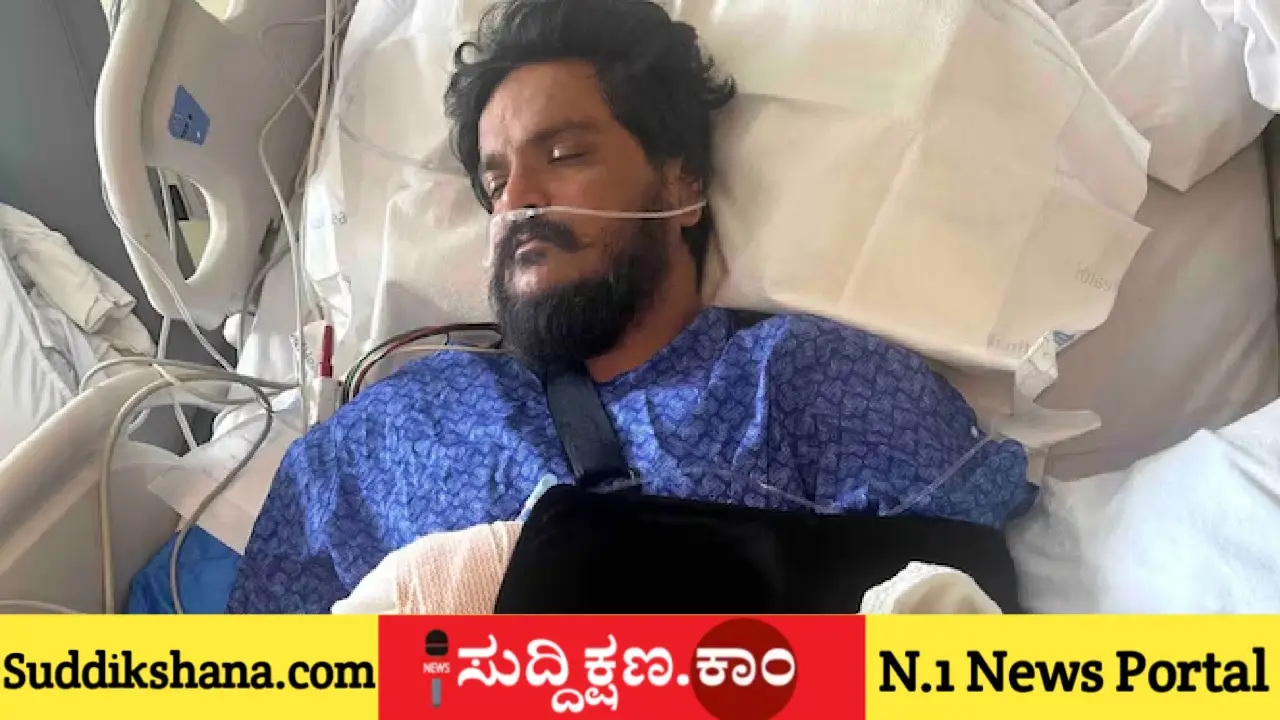 ಅಮೆರಿಕಾ
