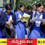 CBSE