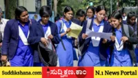 CBSE