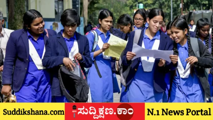 CBSE