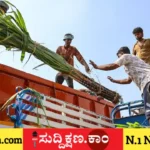 ಸಕ್ಕರೆ