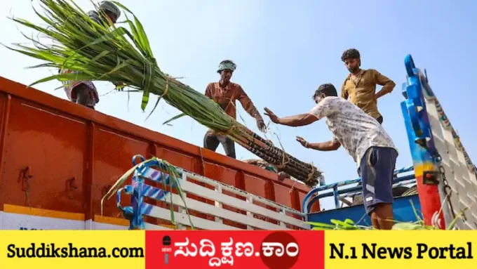 ಸಕ್ಕರೆ
