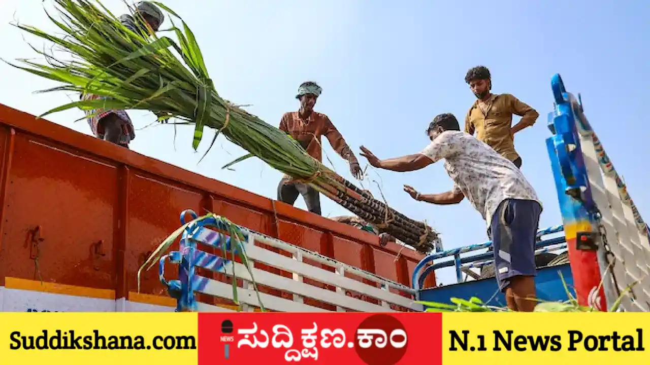 ಸಕ್ಕರೆ