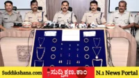 ಹರಿಹರ