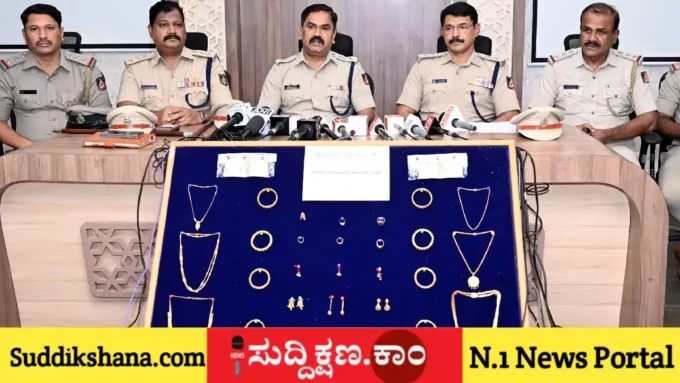 ಹರಿಹರ