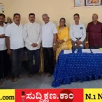 ದಾವಣಗೆರೆ