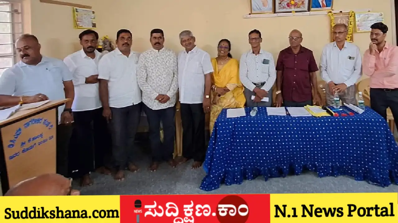 ದಾವಣಗೆರೆ
