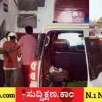 ರಾಮಮಂದಿರ