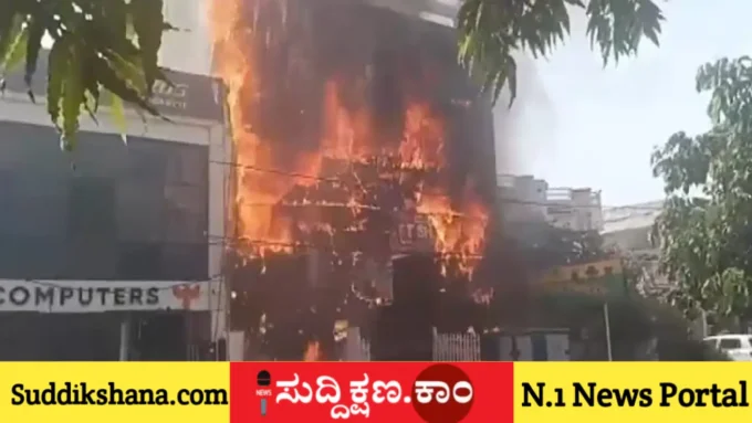 ಅಗ್ನಿ