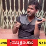 ಪ್ರೇಮಿ