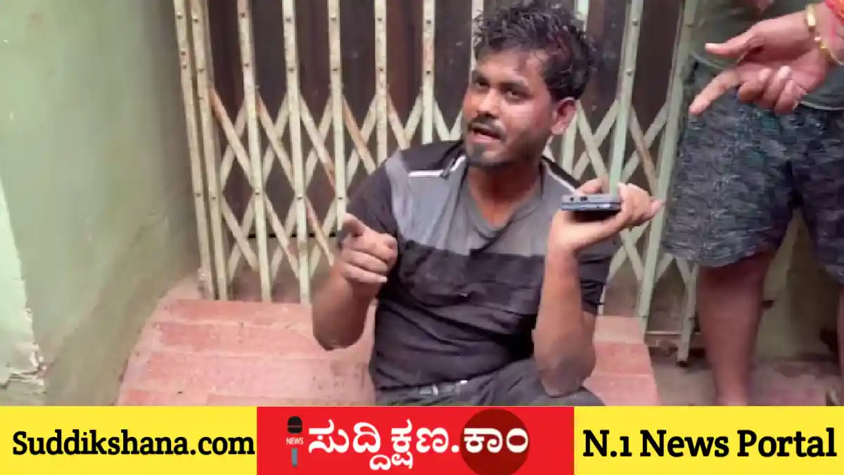 ಪ್ರೇಮಿ