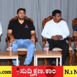 ದಾವಣಗೆರೆ