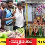 ದಾವಣಗೆರೆ