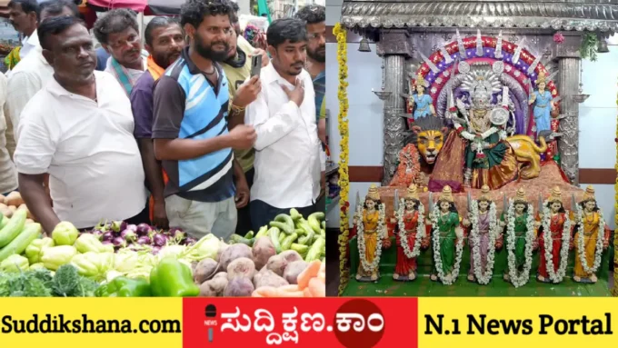 ದಾವಣಗೆರೆ