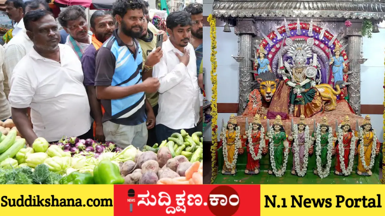 ದಾವಣಗೆರೆ