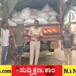 ದಾವಣಗೆರೆ