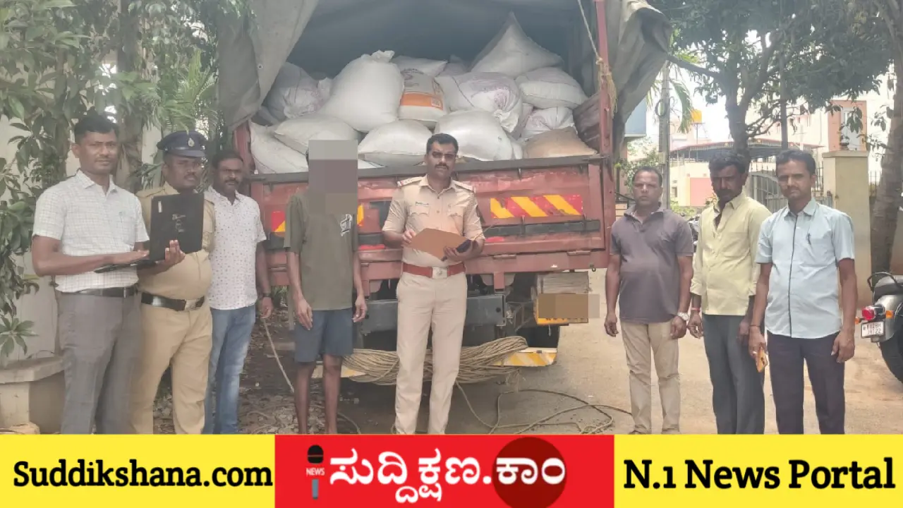 ದಾವಣಗೆರೆ