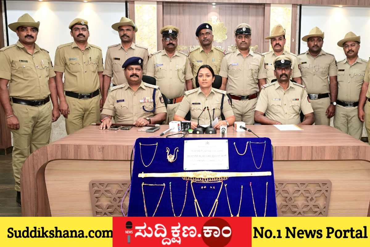 ದಾವಣಗೆರೆ